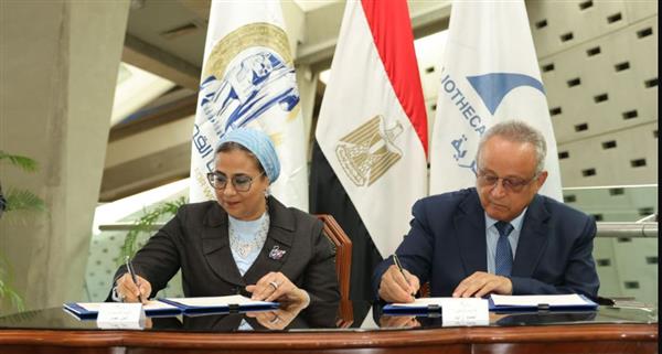 القومي للمرأة يوقع بروتوكول التعاون مع مكتبة الإسكندرية