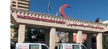   الهلال الأحمر الفلسطيني: الوضع في غزة يزداد سوءًا