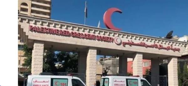 الهلال الأحمر الفلسطيني: الوضع في غزة يزداد سوءًا