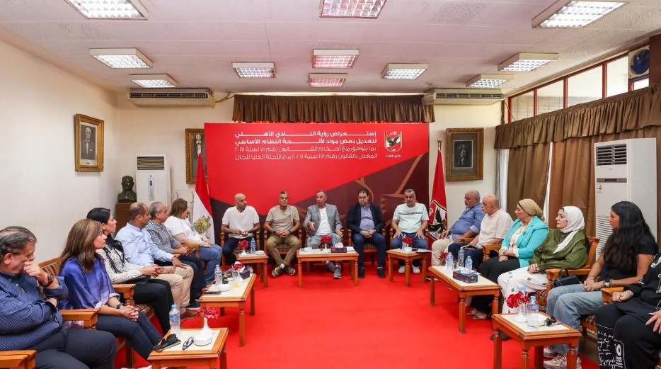 الخطيب يستعرض رؤية الأهلي لتعديل لائحة النظام الأساسي