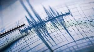 زلزال يضرب إيفيا وأثينا في اليونان بقوة 5.3 درجة
