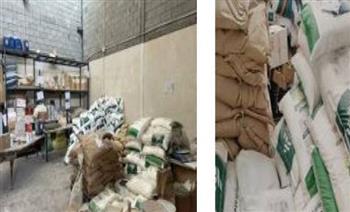   ضبط كمية كبيرة من المكملات الغذائية مجهولة المصدر بالمنوفية