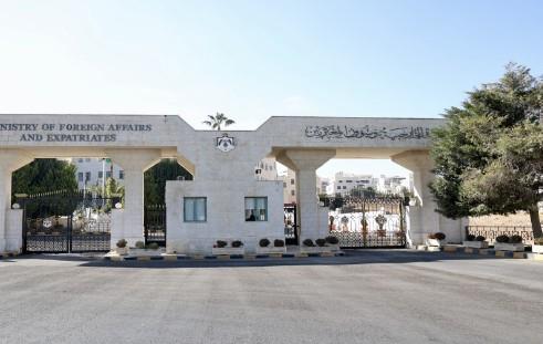 الأردن يدين العدوان الإسرائيلي على قطر ويؤكد دعمه للدوحة