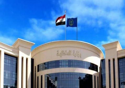 الداخلية تنفي صلتها بجمعية نصب بالغربية