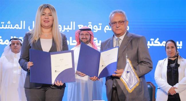 مكتبة الإسكندرية توقع بروتوكول تعاون مع الجامعة العربية المفتوحة