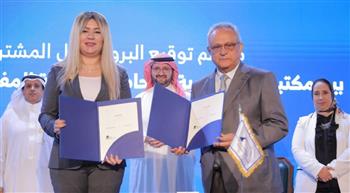   تعاون رسمي بين مكتبة الإسكندرية والجامعة العربية المفتوحة