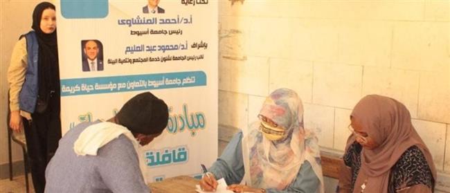 الأقصر: قافلة علاج مجانية لسكان سطيح