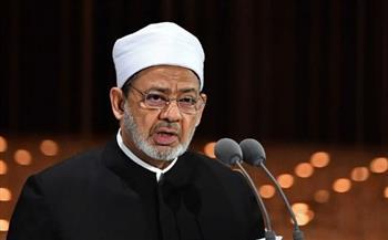 شيخ الأزهر يدين العدوان الصهيوني الإرهابي على قطر