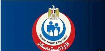   وزارة الصحة تغلق مركز “إشراقة أمل” بالجيزة لمخالفاته الصحية والقانونية