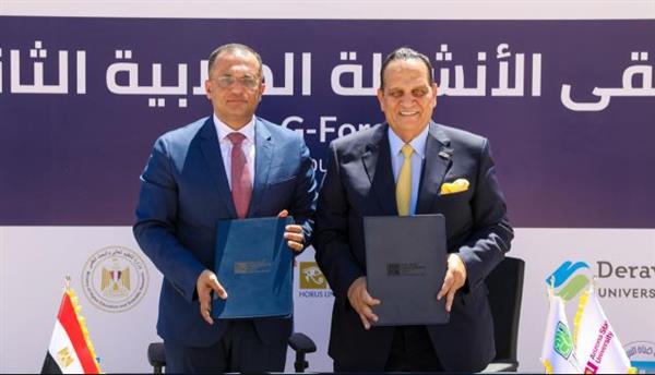 19 دولة تؤكد مشاركتها في البطولة العربية والإفريقية للترايثلون بجامعة الجلالة