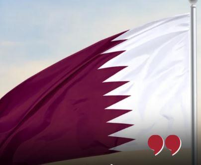 قطر في رسالة لمجلس الأمن: الهجوم الإسرائيلي تصعيد إجرامي خطير