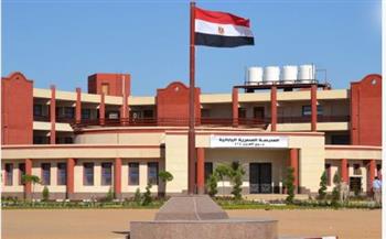   التعليم تعلن قواعد سداد مصروفات المدارس المصرية اليابانية 2026