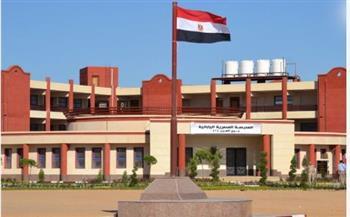 التعليم تعلن قواعد سداد مصروفات المدارس المصرية اليابانية 2026