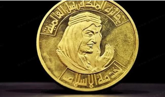 جائزة الملك فيصل 2026.. الأربعاء الإعلان عن الفائزين في الرياض