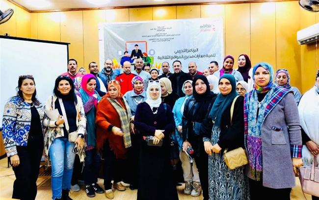 ختام فعاليات البرنامج الثقافي بقرية شوبك بسطة ضمن مبادرة حياة كريمة