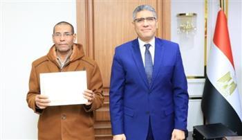 محافظ الجيزة يكرم المتميزين بالديوان العام والجهات التابعة للمحافظة