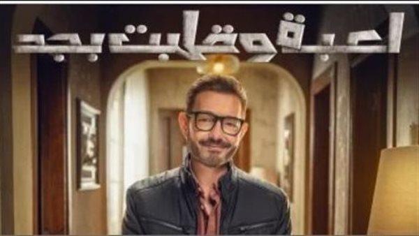 قبل عرض مسلسل «لعبة وقلبت بجد».. مخاطر تهدد أطفالك بسبب الألعاب الإلكترونية