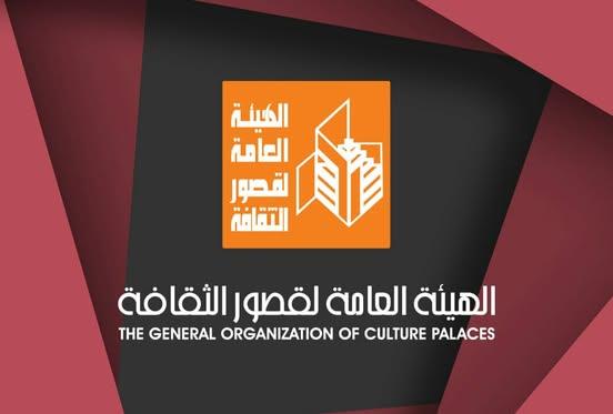 قصور الثقافة بالإسماعيلية تنظم فعاليات ثقافية وتوعوية مكثفة