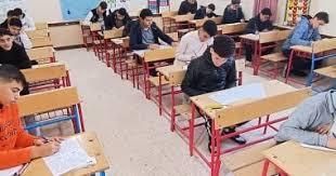   الإسكندرية تنهي استعداداتها النهائية لانطلاق امتحانات الشهادة الإعدادية