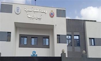   الصحة: تقديم 22.8 مليون خدمة طبية من خلال المنشآت الصحية بمحافظة البحيرة في عام 2025