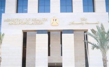 "الصحة": المرور على 182 مستشفى ومركز أشعة وترخيص أكثر من 1000 منشأة خلال 2025