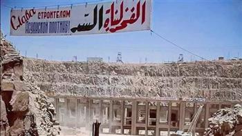   محافظ أسوان يهنئ العاملين بالسد العالي بمناسبة مرور 66 عاما على بنائه