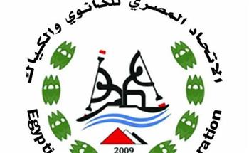   الكانوى والكياك يعقد اجتماعه الخاص بتعديل لائحته وفقا لقانون الرياضة الجديد
