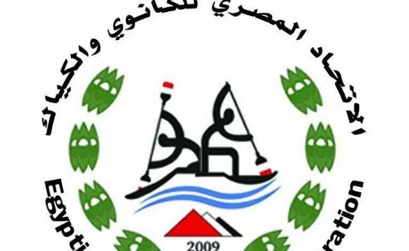 الكانوى والكياك يعقد اجتماعه الخاص بتعديل لائحته وفقا لقانون الرياضة الجديد