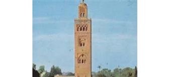   جامع الكتبية.. منارة مراكش التاريخية ..جامع الفنا قلب مراكش النابض 