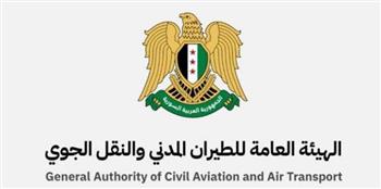   سوريا: استمرار إغلاق مطار حلب أمام الحركة الجوية حتى إشعار آخر
