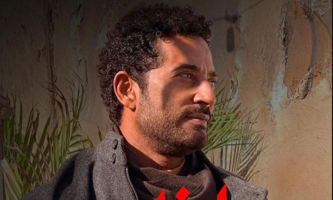 عمرو سعد .. مسلسل إفراج قصة واقعية من ملفات ممنوعة من النشر لم تعلن من قبل