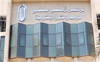   الأزهر للفتوى: استغلال الأزمات ورفع الأسعار جشع محرم واعتداء على مقاصد الشريعة