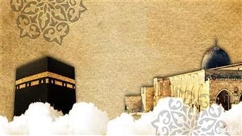    تعرف على موعد ليلة الإسراء والمعراج 