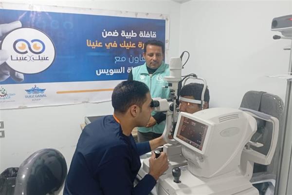 صناع الخير تجري عمليات جراحية لمكافحة العمى في 4 محافظات