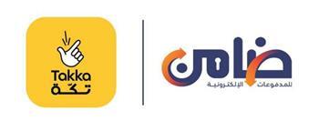 "ضامن"للمدفوعات الإلكترونية وأبوظبي الاسلامي يتعاون لتسهيل دفع أقساط مستخدمي"تكة"