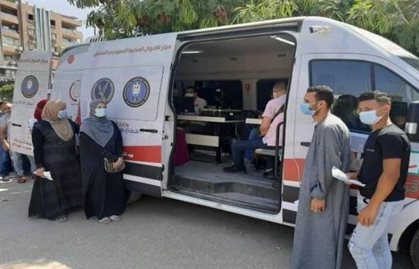 الداخلية تيسر إجراءات الحصول على الخدمات الشرطية للمواطنين