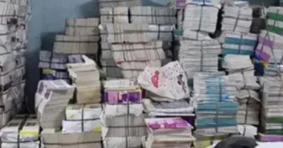 الداخلية تضبط مالك مطبعة غير مرخصة بحوزته 1000 مطبوع تجاري بالقاهرة