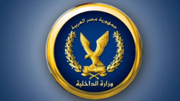 الداخلية تستجيب لاستغاثة أحد الأشخاص بتنفيذ أحكام قضائية صادرة لصالحه بالبحيرة