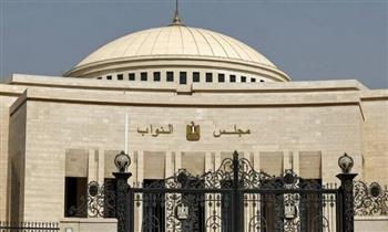   مجلس النواب يستقبل اليوم 49 نائباً فائزًا بالجولة الأخيرة للانتخابات لاستلام كارنيهات العضوية
