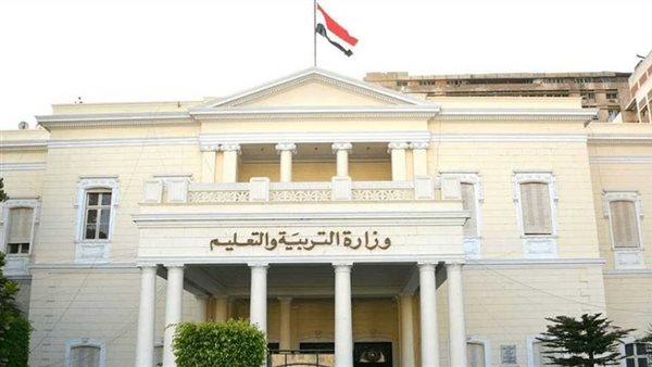 الأوراق المطلوبة لتسجيل استمارة الثانوية العامة 2026