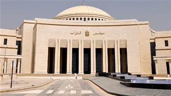   مجلس النواب يختار رئيسه اليوم 