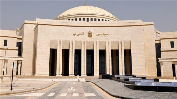 مجلس النواب يختار رئيسه اليوم