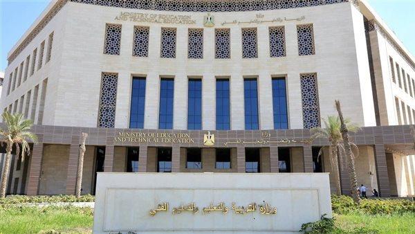 إجازة نصف العام.. المواعيد الرسمية لطلاب المدارس والجامعات