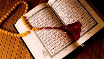   حكم قراءة الفاتحة لقضاء الحوائج وشفاء المرضى