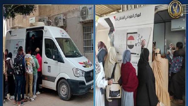 الأحوال المدنية يوفد قوافل بـ 10 محافظات واستخرج 5 آلاف بطاقة رقم قومي