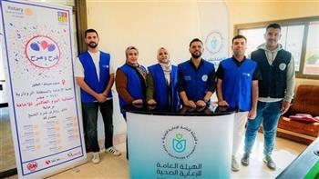   توفير حزمة خدمات طبية متخصصة لذوي الإعاقة بجنوب سيناء