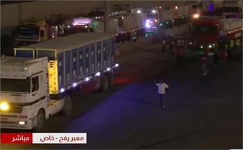   اصطفاف شاحنات قافلة المساعدات الـ 114 تمهيدا لدخولها من مصر لغزة