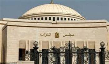   النواب يؤدون اليمين الدستورية اليوم ويختارون رئيسا للمجلس