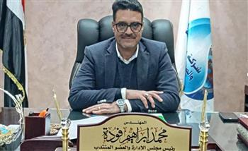   حركة تكليفات وتنقلات محدودة بشركة مياه القليوبية 
