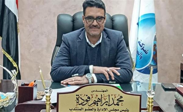 حركة تكليفات وتنقلات محدودة بشركة مياه القليوبية
